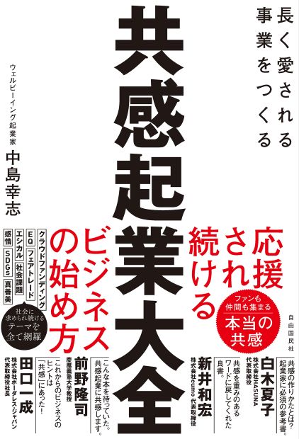 専用ページ　A4本　C68本 A4無線綴じ冊子印刷｜冊子印刷・製本の冊子製本キング